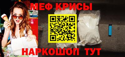 эйфоретик Гагарин