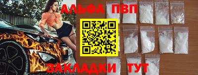 эйфоретик Гагарин