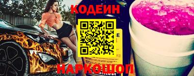герыч Гатчина