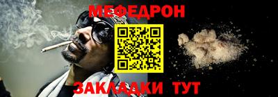 герыч Гатчина
