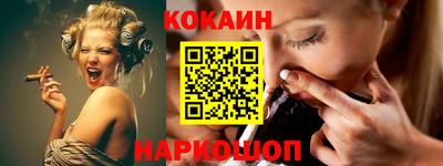 эйфоретик Гагарин