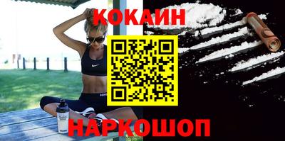 эйфоретик Гагарин