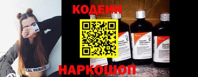 эйфоретик Гагарин