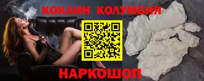 герыч Гатчина