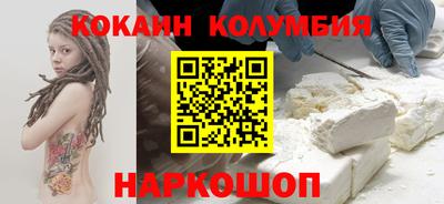 эйфоретик Гагарин
