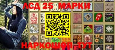 герыч Гатчина
