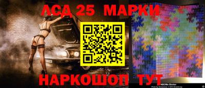 эйфоретик Гагарин