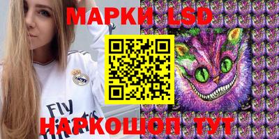 эйфоретик Гагарин