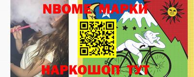 эйфоретик Гагарин