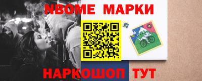 герыч Гатчина