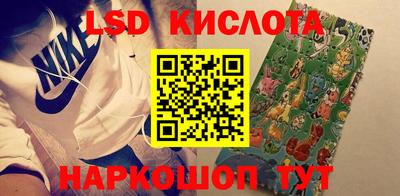 герыч Гатчина