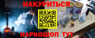 эйфоретик Гагарин