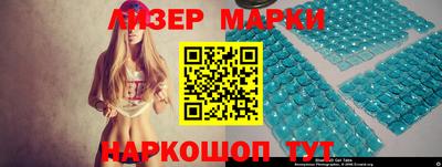 герыч Гатчина