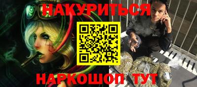 герыч Гатчина