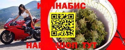 герыч Гатчина