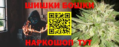 герыч Гатчина