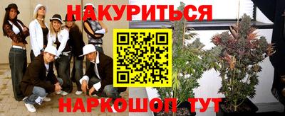 эйфоретик Гагарин