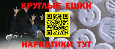 герыч Гатчина
