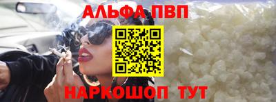 герыч Гатчина
