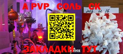 эйфоретик Гагарин