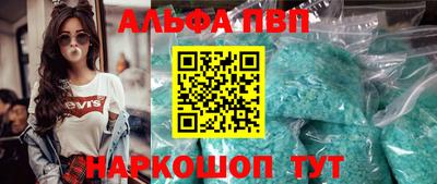 эйфоретик Гагарин