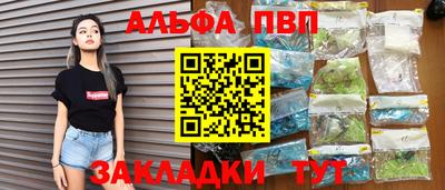 герыч Гатчина