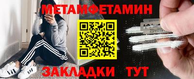 герыч Гатчина