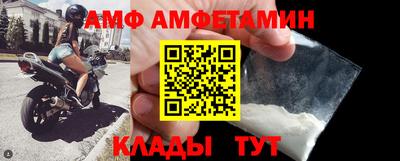 прущие крисы Тверь
