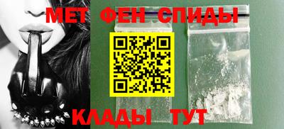 эйфоретик Гагарин