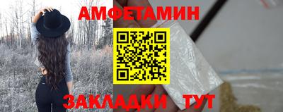 герыч Гатчина