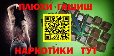 эйфоретик Гагарин