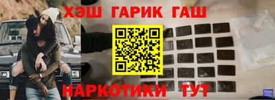 эйфоретик Гагарин