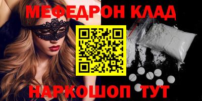 герыч Гатчина