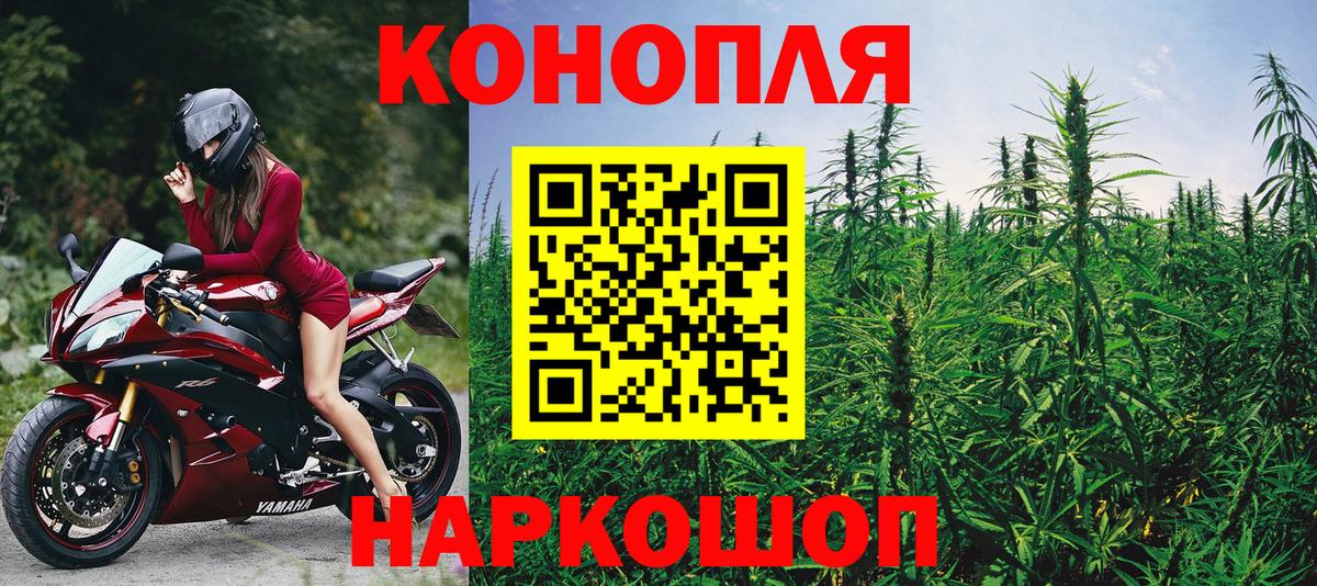 МДМА Кимры